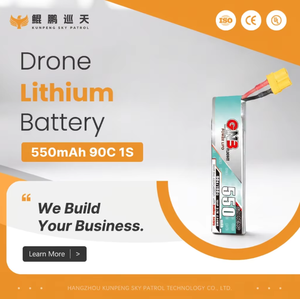 Batterie au lithium polymère durable 550mAh 1S 3.7V 90C pour petit quadricoptère télécommandé, modèle de <span class=keywords><strong>drone</strong></span> de course FPV - Product Image 1