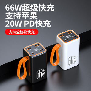 Popolare Power Bank Universale da 66W con Ricarica <span class=keywords><strong>Super</strong></span> Veloce, Batteria Li-polimero ad Alta Capacità 20000mAh, Micro USB, per Esterni, 3A - Product Image 4