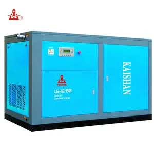 CFM 55KW 75hp 75KW 100hp 200KW 270hp 5 BAR low pressure High quality Capacity top screw two stage air compressor