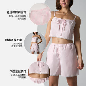 Conjunto de Pijama Informal para Mujer, Camisola a Rayas con Tirantes Ajustables, Pantalones Cortos, Chaleco de Encaje, Tejido Fino de Algodón Puro - Product Image 5