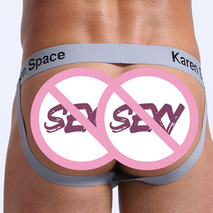 <span class=keywords><strong>Ali</strong></span> <span class=keywords><strong>baba</strong></span> producto publicar logotipo personalizado Tanga para hombre ropa interior con diseño cómodo - Product Image 6