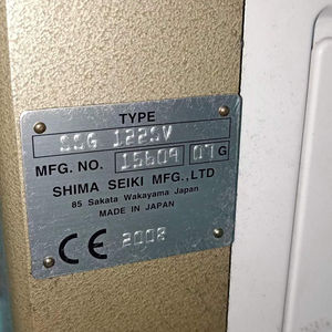 Approvisionnement abondant en machines à tricoter informatisées Shima Seiki SSG122SV 7G - Product Image 4