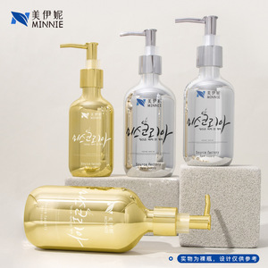 <b>Shampoo</b> Bottle Shower Gel Bottle Lotion Bottle 300ml 500ml PET Dispenser Pump Bottle For Daily Care Products - Product Image 2