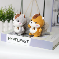 Porte-clés en peluche UYEAH, design personnalisé, mini écureuil de dessin animé, jouet en peluche doux pour enfants, porte-clés pour cadeau, voiture, téléphone portable, sac
