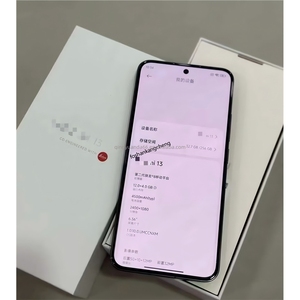 สมาร์ทโฟน <span class=keywords><strong>13</strong></span> 5G LTE 12+512GB Octa Core AMOLED 120Hz 50MP 4500mAh ชาร์จเร็ว 65W รองรับภาษาฝรั่งเศส/สเปน/อังกฤษ เวอร์ชันสากล - Product Image 6