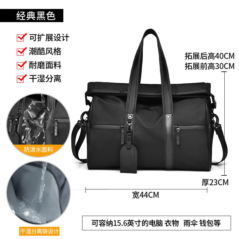 8611 [Oxford Cloth] Black