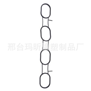 ปะเก็นฝาครอบวาล์ว 13270-5TA0A สำหรับนิสสัน G37 QX50 QX70 ซีลฝาสูบ - Product Image 4