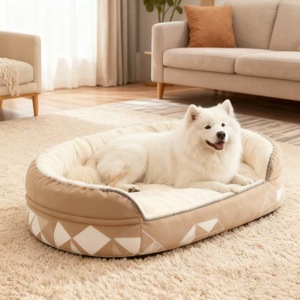 Lit pour chien en peluche moelleuse, ovale, gris et marron clair, lit pour animaux de compagnie quatre saisons avec doublure amovible pour un sommeil confortable - Product Image 2