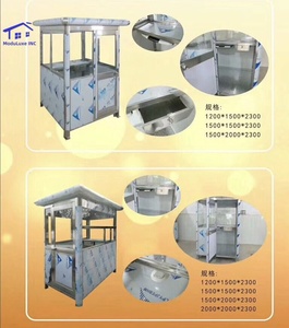 บูธรักษาความปลอดภัยพร้อมม้านั่งด้านในสะดวกสบายสำหรับการเปลี่ยนระยะยาวเหมาะสำหรับสถานีเก็บค่าผ่านทางและประตูรักษาความปลอดภัย - Product Image 4