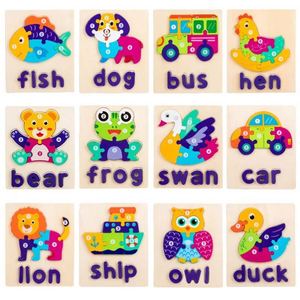 Cpc Ce Early Educational 3d Animal Traffic Jigsaw Board <b>Game</b> Children Cognitive Wooden Matching Puzzles Toys for Kids Boys Girls - Product Image 2