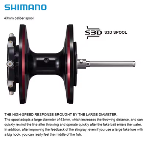 SHIMA SCORPION MD 300XG 301XG 300XGLH 301XGLH Moulinets de pêche Baitcasting 7.9:1 Rapport de vitesse Profil bas <span class=keywords><strong>Moulinet</strong></span> d'eau salée à longue coulée - Product Image 5