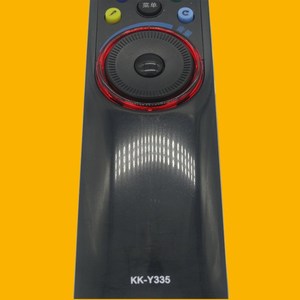 รีโมทคอนโทรลคริสตัลบีดส์ KK-Y335 สำหรับทีวีคอนก้า 22.5x4.5x2.5 ซม. รหัสคงที่ ระยะ 10 ม. - Product Image 2