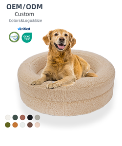 Удобные кровати для собак круглой формы с высокой стенкой, на заказ, кровать для собак с прочной тканью и съемным моющимся покрытием - Product Image 1