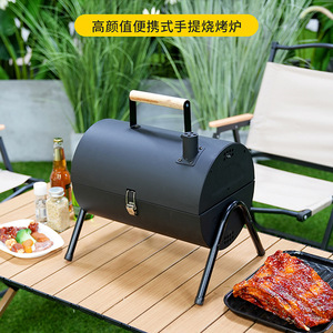 Portable Foldable Outdoor Barbecue Grill With Wooden Handle Smokeless Camping Grill For Picnic And Backyard Use - Product Image 5