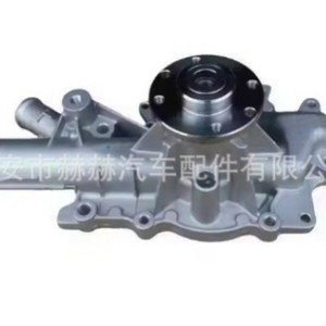 ปั๊มน้ำ Hh 6112000801 สำหรับ Mercedes-Benz G-Class W461 G 270 CDI อะไหล่ทดแทนใหม่ - Product Image 1