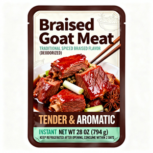 Sachet rétractable en aluminium de qualité alimentaire, scellé sur 3 côtés, étanche et personnalisable pour l'emballage de <span class=keywords><strong>porc</strong></span> braisé et cuit - Product Image 5