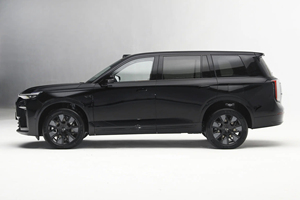 Trumpchi Xiangwang S9 1.5T Guida a Sinistra 4x4 SUV Ibrido <span class=keywords><strong>Plug</strong></span>-<span class=keywords><strong>in</strong></span> di Lusso Automatico, <span class=keywords><strong>Auto</strong></span> <span class=keywords><strong>Elettrica</strong></span> con <span class=keywords><strong>Autonomia</strong></span> 201-300km, 300kW+ 500Nm+ - Product Image 5