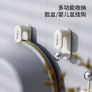 Basin Hook Plastic Single Hook 1-3kg Load Capacity Bathroom Storage Rack No Drill Traceless Adhesive Mount - Product Image 3