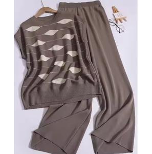 时尚套装女式无袖立领修身条纹针织衫上衣两件套休闲高腰宽腿裤 - Product Image 1