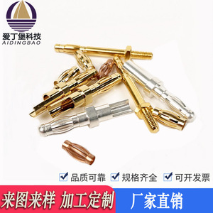 Connecteurs de faisceau de câblage automobile et pour nouvelles énergies, type banane, à broche à ressort, en laiton C3604, plaqué or, personnalisables - Product Image 4