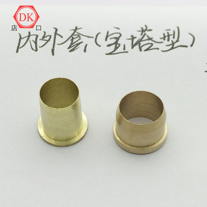 Brass Spherical Hose Clamp With Inner Groove For Pneumatic Hydraulic Applications - Product Image 3