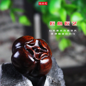 Sandalwood Carved Persimmon <b>Keychain</b> DZSZ Blood Sandalwood Portable Gift For Phone And Keys - Product Image 3