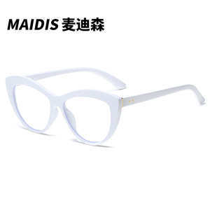 Maidis Cat Eye Eyeglasses Frames Anti Blue <b>Light</b> Women Full Frame Ac Lens Fashion Style - Product Image 4