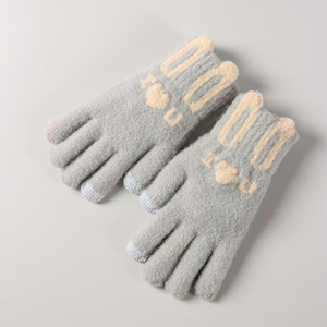 ALLCH Gants tricotés d'hiver pour femmes Gants chauds pour écran tactile Sports de plein air <span class=keywords><strong>Ski</strong></span> Cyclisme Pêche Utilisation décontractée Acrylique - Product Image 4
