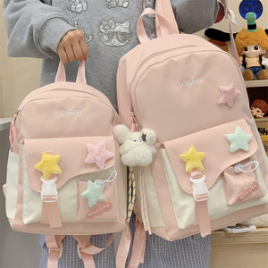 Cute Color-Blocking Student Travel <b>Backpack</b> for Girls Dopamine-Style High-Appearance Children's Versatile Lightweight <b>Backpack</b> - Product Image 1