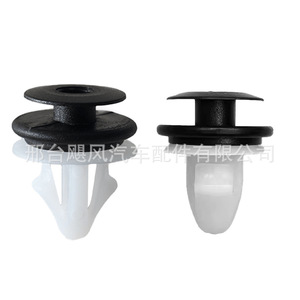Clip para Tablero JAC Suzuki Isuzu 8-97853169-0 12.9mm 15.7mm 19.2mm para Fijación de Panel - Product Image 3