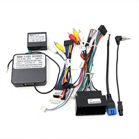 Adaptateur LVDS vers AHD pour Jeep Wrangler 2025 – Garde les fonctionnalités 360° d'origine pour la caméra de recul d'origine Jeep – Compatible Android DVD – En stock