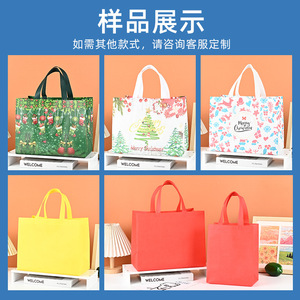 Bolsa de tela no tejida plegable para Halloween, ideal para regalos, almacenamiento y embalaje general. - Product Image 3