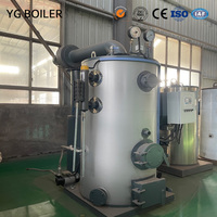 YG CLHG professionnel basse pression feu vertical biomasse industrielle granulés paille de bois chaudière à eau chaude pour le chauffage des serres