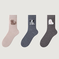 Lot de 3 paires de chaussettes thermiques en laine mi-mollet pour femme, haute qualité, tricot serré, anti-boulochage, motif dessin animé, antibactériennes