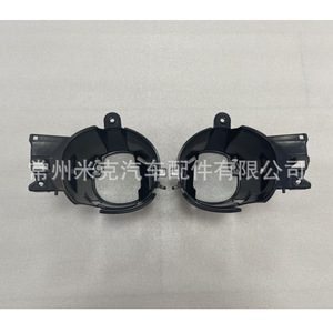 อะวาลอน ยูเอส 2005 2007 ชุดติดตั้งไฟตัดหมอก 81229 Ac010 81219 Ac010 กันชนหน้าพลาสติก - Product Image 2