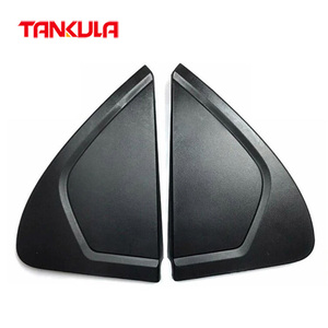 Accesorios para Carrocería de Automóvil HANDA, Panel Decorativo Trasero, Moldura para Puerta Trasera para Chevrolet <span class=keywords><strong>Aveo</strong></span> 2006 - Product Image 1