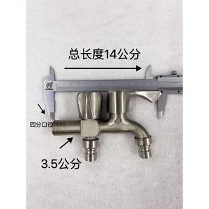 Grifo de Agua Multifuncional de Aleación de Zinc con Acabado Cepillado, Monomando, Montaje en Pared, Estilo Industrial, Fácil Instalación - Product Image 2