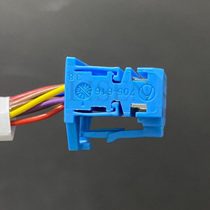 Motosiklet mavi otomotiv mühürlü 2 Pin dişi konnektör tel tezgah koşum A0265456226 MERCEDES BENZ için - Product Image 2