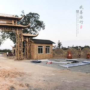 Bamboo Archway Chinese Style D4 7M Manual Crafted For Garden Decoration ZJ 02 - Product Image 2