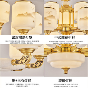 Chinese Style Jade Chandelier Multi Head Led <b>Light</b> For Living Room Home Decor Elegant Zen Copper Finish <b>Ceiling</b> Lamp - Product Image 5
