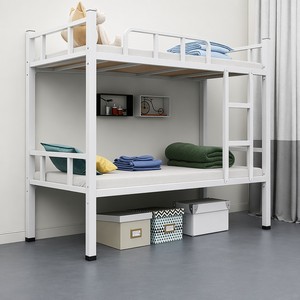 <span class=keywords><strong>Lit</strong></span> <span class=keywords><strong>superposé</strong></span> moderne et minimaliste SUNYARD en acier blanc, tube carré épaissi, haute capacité <span class=keywords><strong>de</strong></span> charge, idéal pour étudiants et travailleurs en appartement - Product Image 2