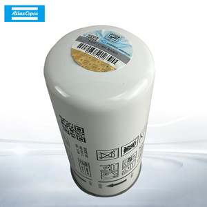ไส้กรองน้ำมัน Atlas Copco รุ่น 1830051912 สำหรับอะไหล่เครื่องอัดอากาศ - Product Image 1