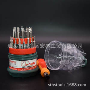 ชุดเครื่องมือซ่อมโทรศัพท์มือถือ Hoshe รุ่น HS-6099 ไขควงแม่เหล็กเหล็กโครเมี่ยมวาเนเดียม สำหรับซ่อมนาฬิกาและโทรศัพท์ - Product Image 1