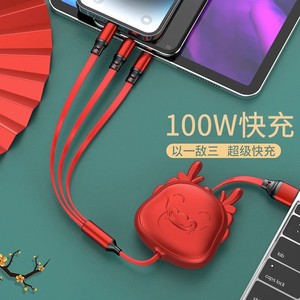 Cable de datos de carga rápida 3 en 1, retráctil, USB A a Lightning, Micro USB tipo C, 100W, para Apple, Android, tipo C, año del dragón - Product Image 2