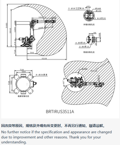 Bras de robot industriel robuste à 6 axes, boîte de vitesses, servomoteur, charge utile de 100 kg, portée de 3500 mm pour la manutention, le stockage, le chargement et l'automatisation - Product Image 5