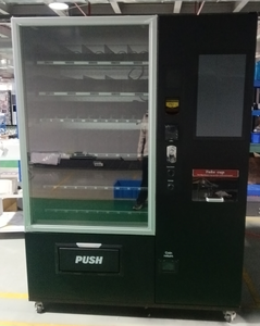 <b>Touch</b> <b>Screen</b> Vending <b>Machine</b> with Hot <b>Coffee</b> Hot Water Drinks Snacks in the Mall Street Supermarket Hospital Company - Product Image 5
