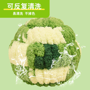 Nido Colgante de Algodón para Hámster, Tejido a Mano, Grueso, Cálido, Redondo, Casa para Mascotas de Tamaño Pequeño - Product Image 4