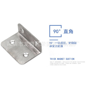 Support d'étagère en acier inoxydable en forme de L, 35x20x50mm, robuste, pour la vulgarisation scientifique à Suzhou - Product Image 2