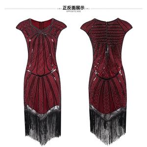 Yingyi artı boyutu 1920s Art Deco uzun saçaklı pullu boncuk sineklik kükreyen 20s Great Great A-Line çevre dostu kadın parti - Product Image 4