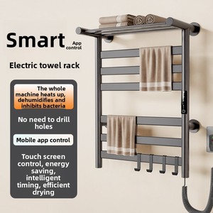 <span class=keywords><strong>Toallero</strong></span> Eléctrico Inteligente con Superficie Pintada, Diseño Sencillo, <span class=keywords><strong>Sin</strong></span> Necesidad <span class=keywords><strong>de</strong></span> Perforación, Calienta y Seca Toallas para Baño y Vestidor - Product Image 1